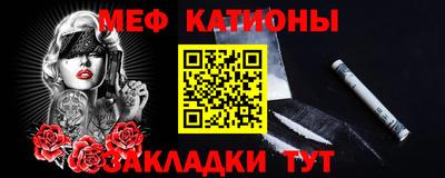 герыч Первоуральск