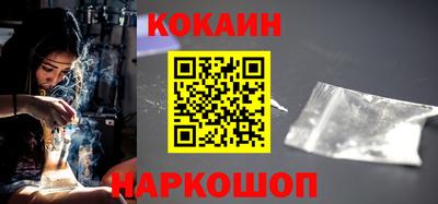 герыч Первоуральск