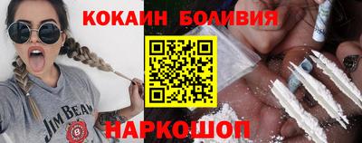 гидропоника Пенза