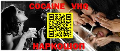 гидропоника Пенза