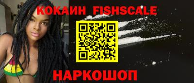 гидропоника Пенза