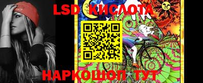 герыч Первоуральск