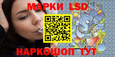 мефедрон VHQ Партизанск