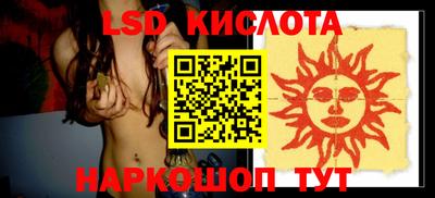 герыч Первоуральск