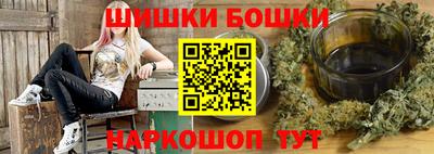 мефедрон VHQ Партизанск