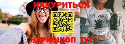 гидропоника Пенза