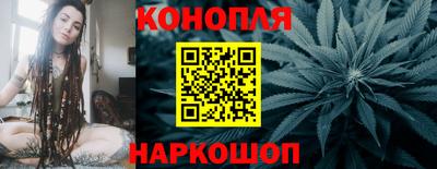 герыч Первоуральск