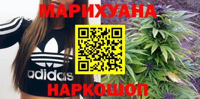 герыч Первоуральск