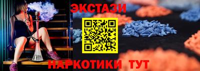 герыч Первоуральск