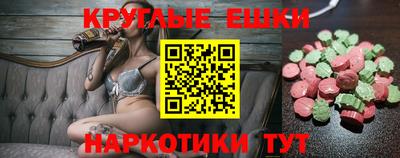 герыч Первоуральск