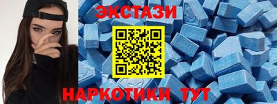 гидропоника Пенза