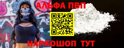 герыч Первоуральск