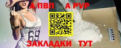 гидропоника Пенза