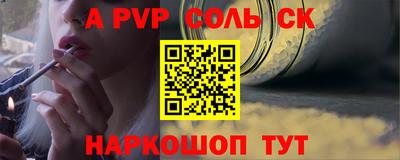 герыч Первоуральск