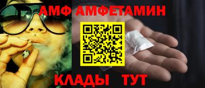 герыч Первоуральск