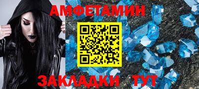 гидропоника Пенза