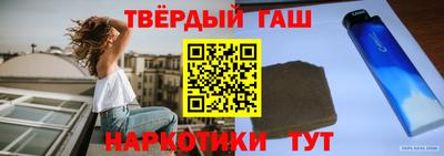 гидропоника Пенза
