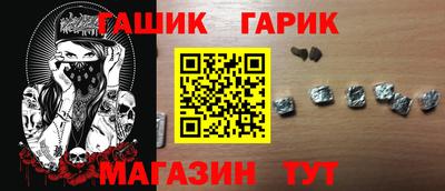 мефедрон VHQ Партизанск