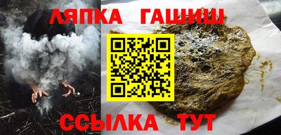 гидропоника Пенза