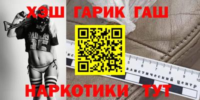 гидропоника Пенза