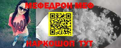 гидропоника Пенза