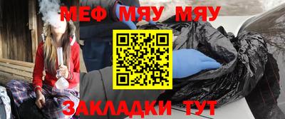 гидропоника Пенза