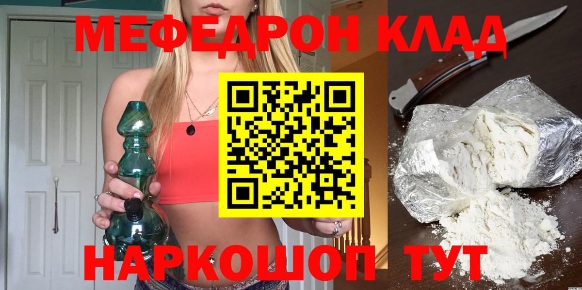 A-PVP Серов